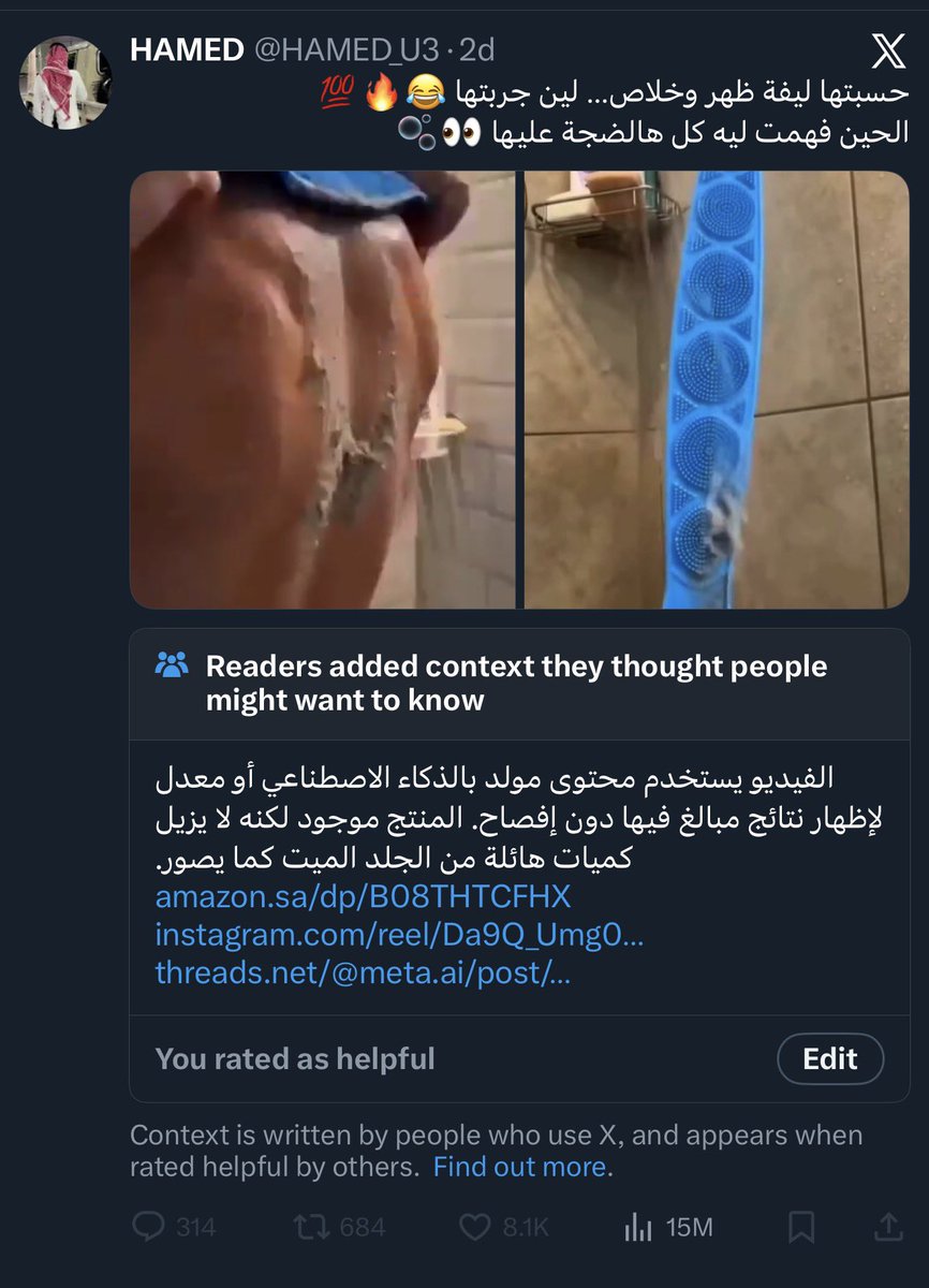 khaled tweet picture
