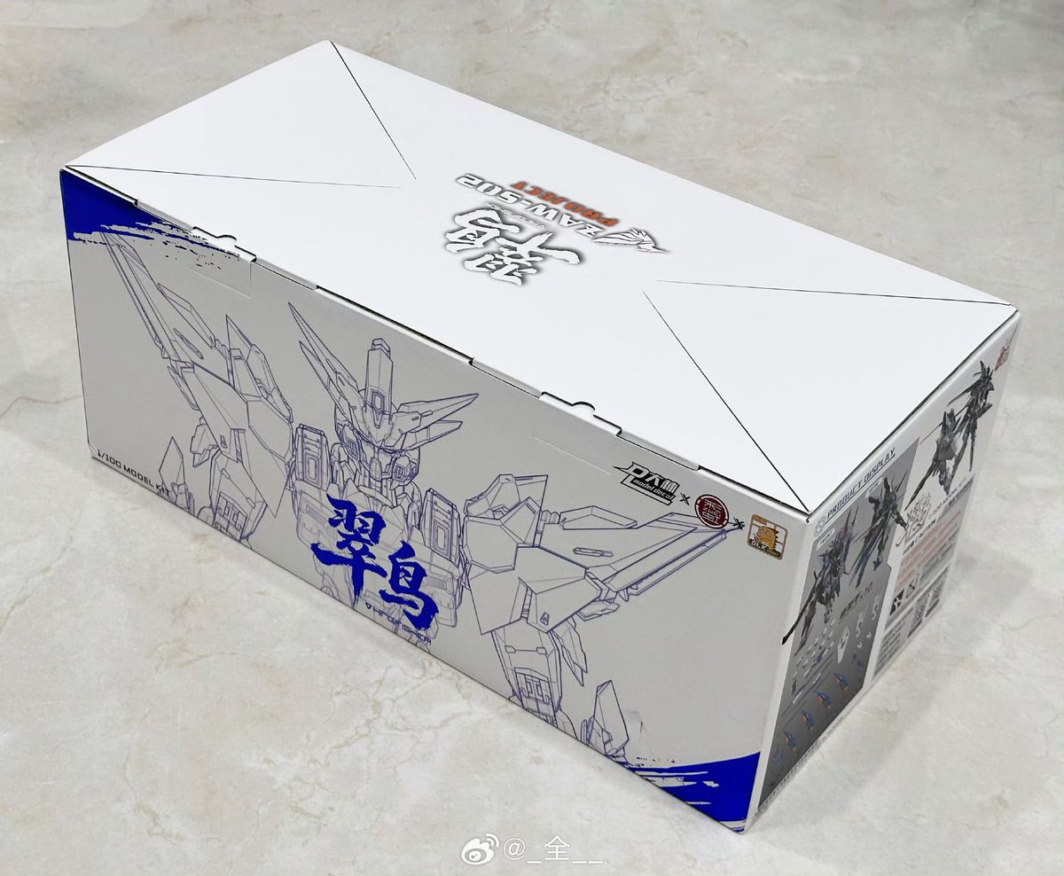 KRW_KRW_KRW's tweet photo. DLKhobby &amp; DL &amp; Zwei
1/100 plastic model kit
kingfisher
199RMB(CNY)
2026November https://t.co/Nxw8rUK4q1
