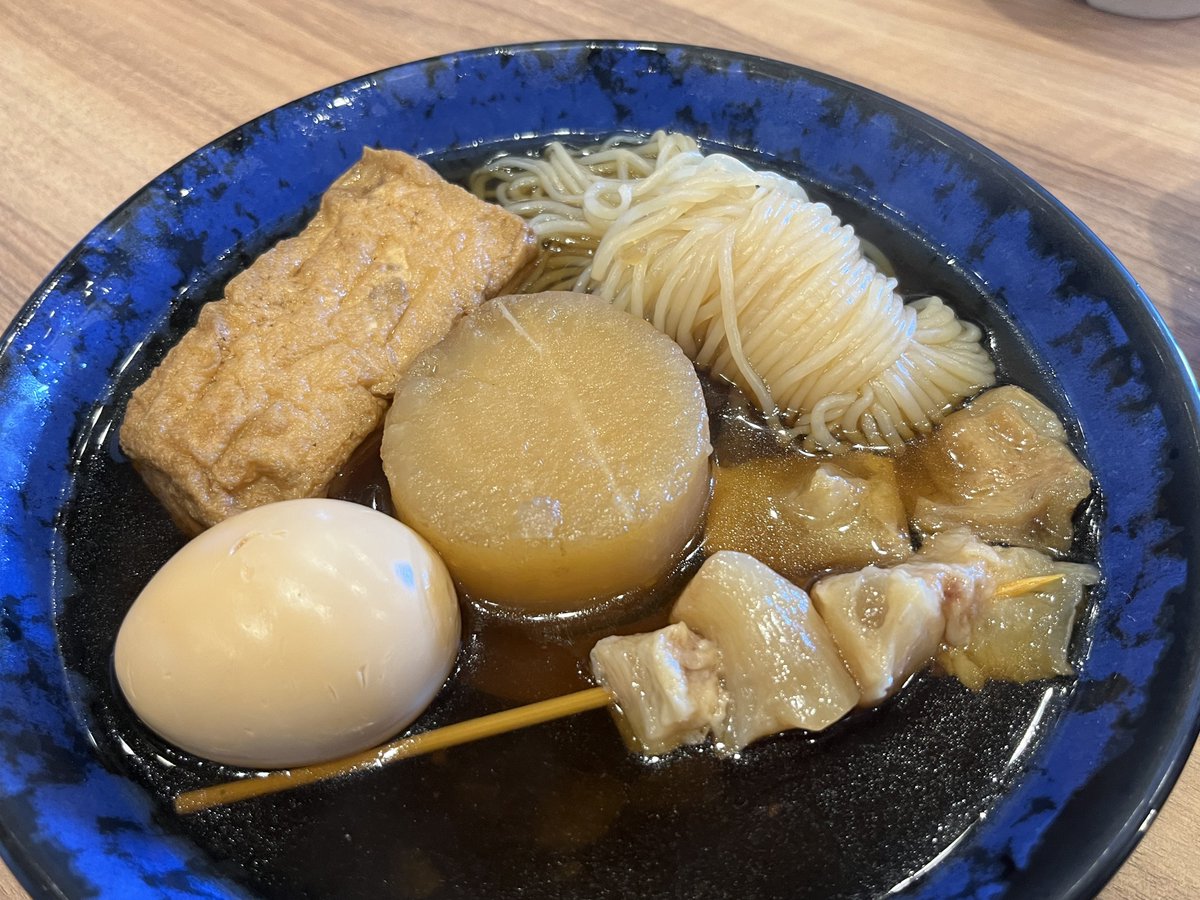oinagoya's tweet photo. 熱田区のハワイアンカフェ
ラ・オハナ跡地に2027年1月中旬頃

資さんうどん がオープンするよ～✨️ https://t.co/PQb0JwZu9v
