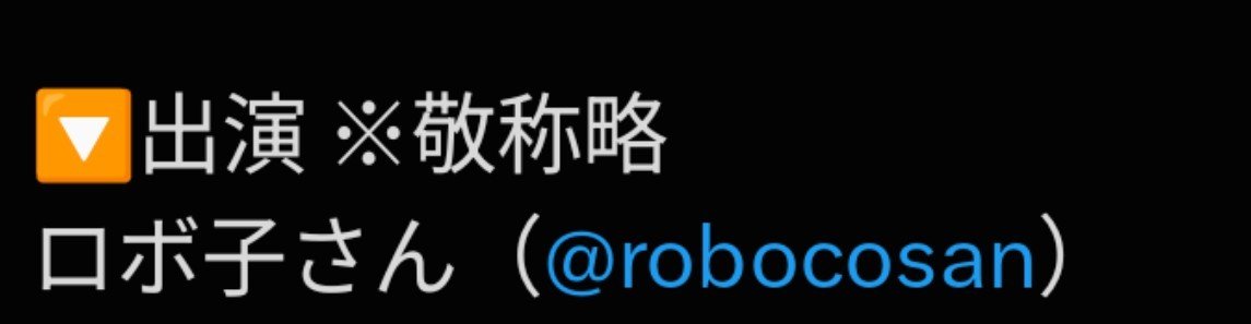 abe652's tweet photo. じわじわくるな https://t.co/1p40tA6ZgI