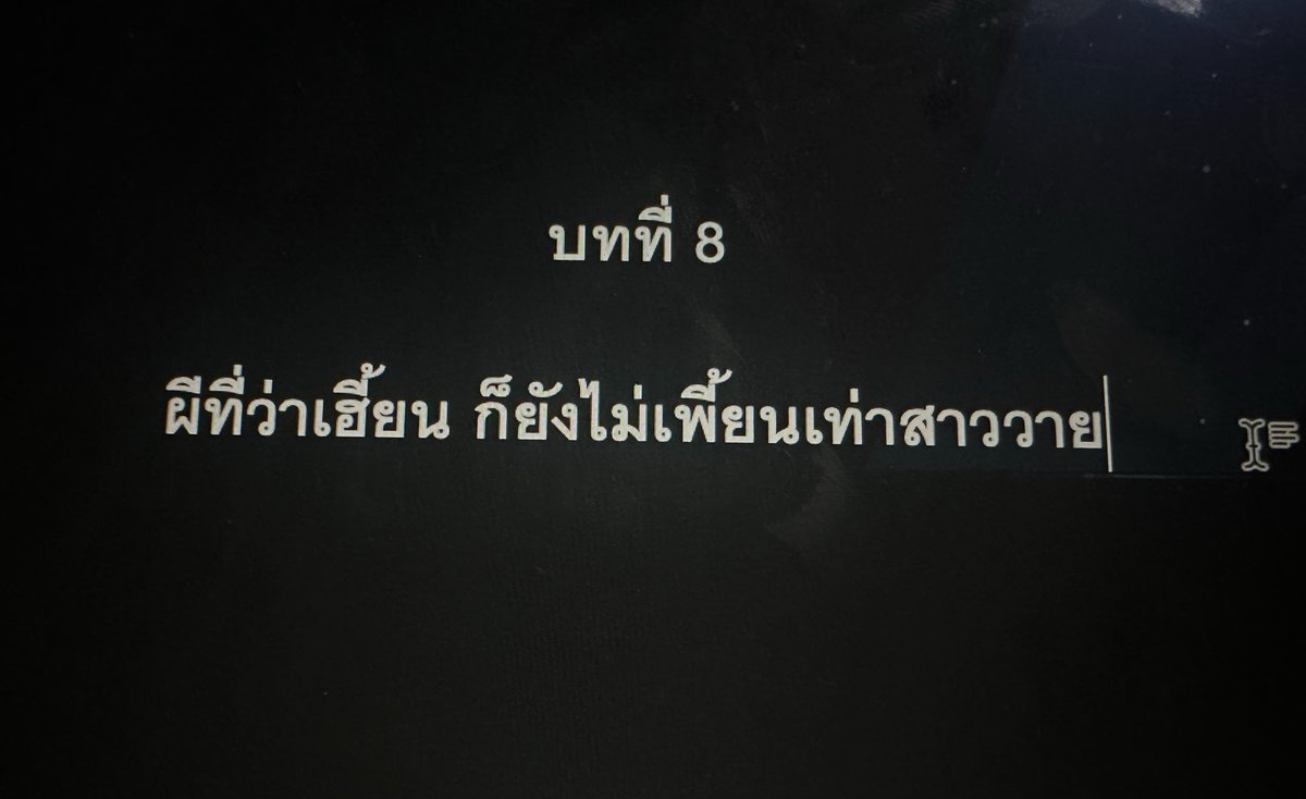 ShineshyWriter's tweet photo. https://t.co/ilS4CkFdez