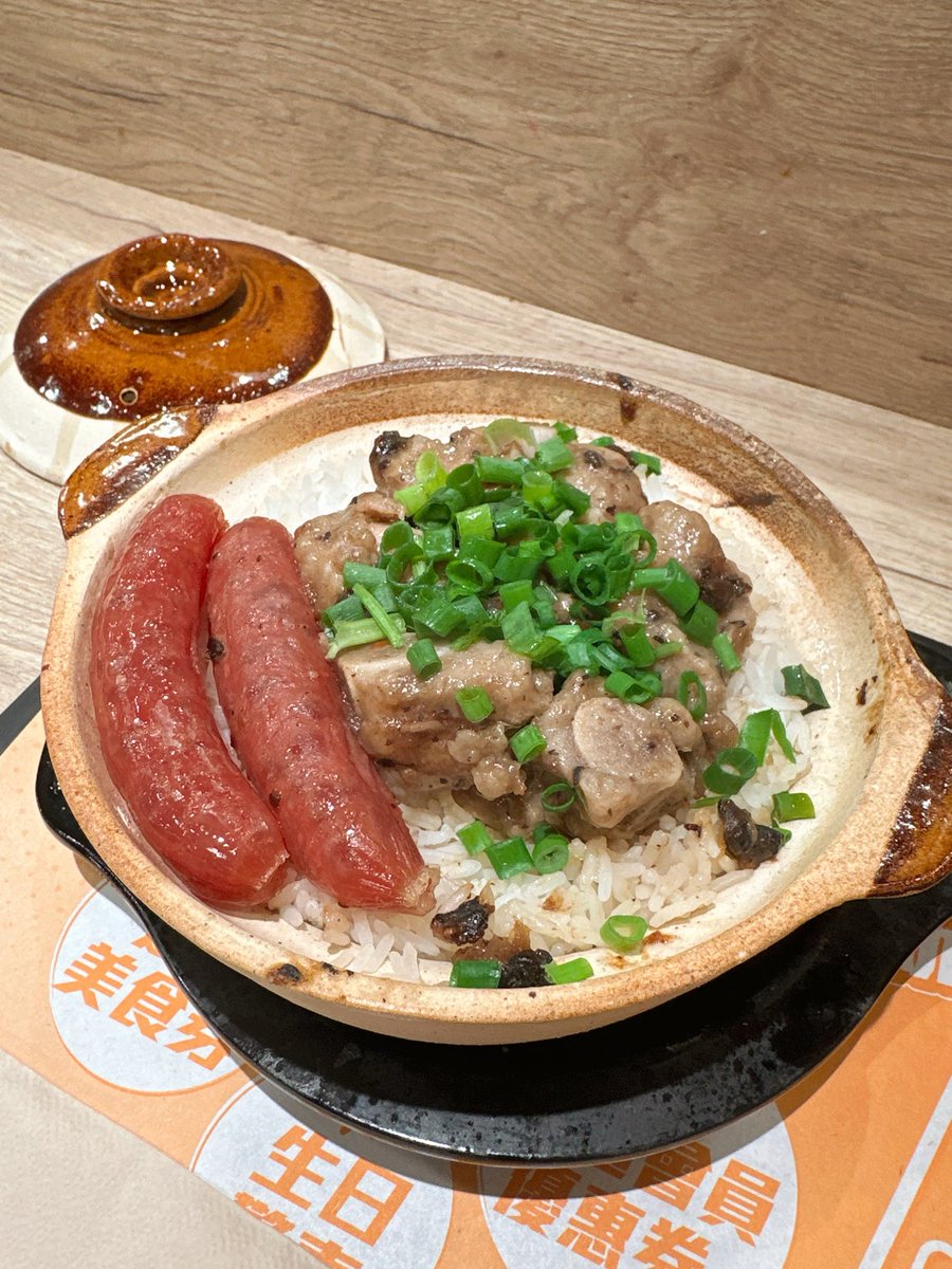 HojichaU's tweet photo. 好好吃飯吧🍽️😋 https://t.co/rH4XBAE6Na