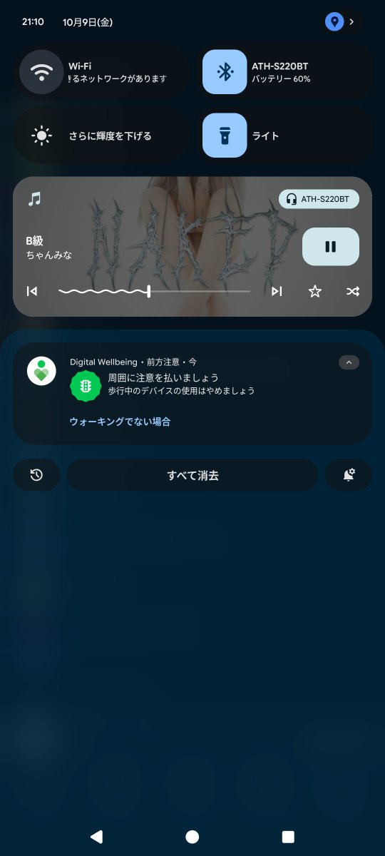 _696_mkr's tweet photo. ｵﾏｴｺﾛｽｿﾞ https://t.co/qdmciKM8I8