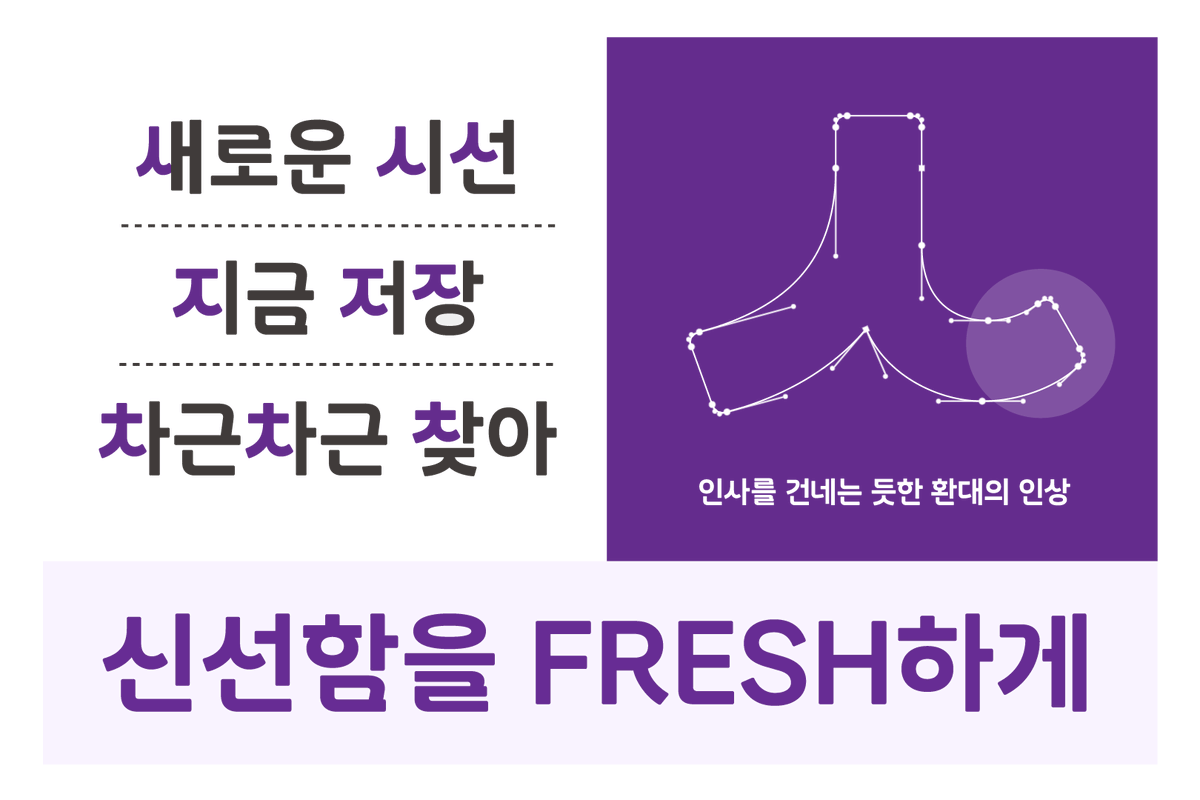 Upgrade_MyLife's tweet photo. 🏪 BGF리테일 [SD CU 좋은친구]

CU에서 산돌과 함께 폰트를 만들었네요!

✅ 쿠폰코드 : 너랑나는좋은친구
✅ 등록기간 : 2026.10.9~11.30
✅ 사용기간 : 등록일로부터 3개월

 - 자세히 알아보기 : https://t.co/Z2hf9EzEyV https://t.co/ag5QEJLhDs