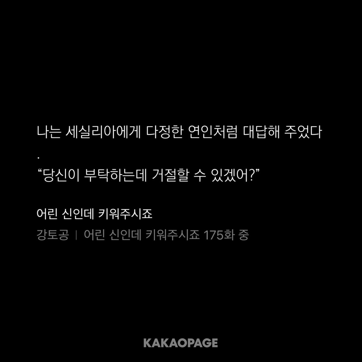 teamGYleft's tweet photo. 이런씨발 https://t.co/oJ0hpgSkMs