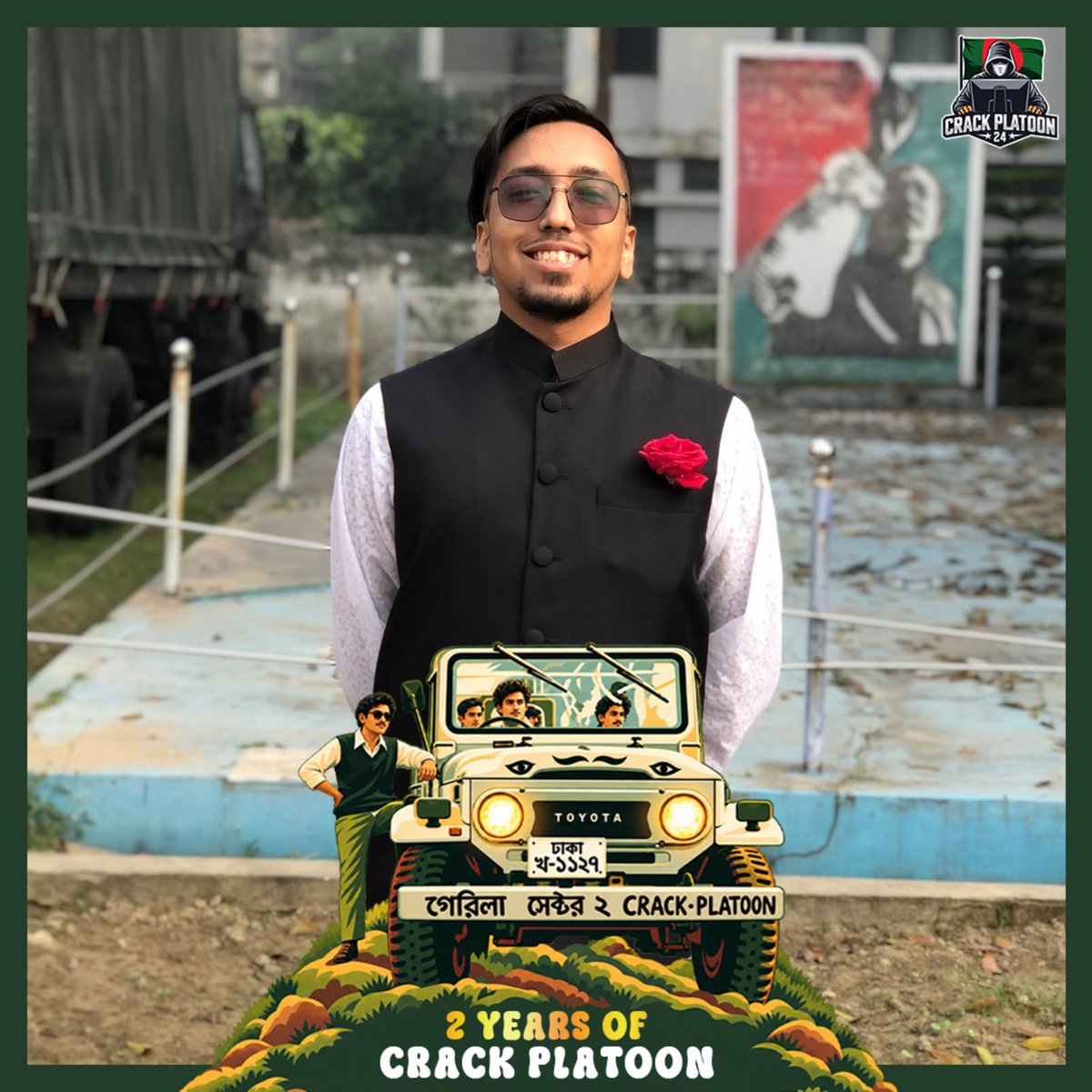 SakibKhan69's tweet photo. I stand with Crack Platoon Bangladesh - Two years of Truth, Courage, Unity and Resistance.
#CPBD2YEARS https://t.co/3TWb6mxQOL