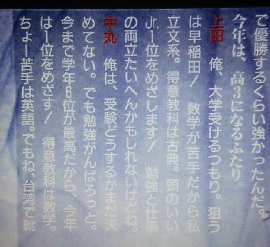 y0uq15's tweet photo. ふたりとも勉強できる子(´･ω･`)(冫、) https://t.co/BWPgkgA8Uf
