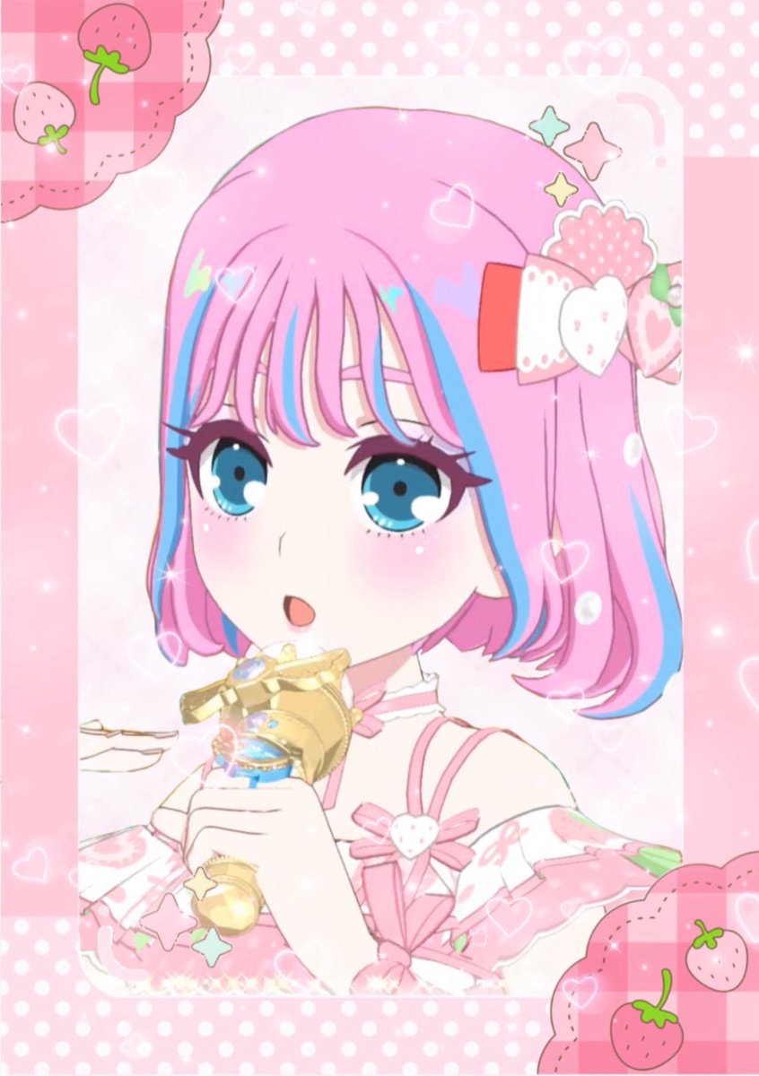 aip__ris25's tweet photo. 📷💭 ̖́-⋆⸜♡⸝‍⋆ https://t.co/o66c5lwYjW