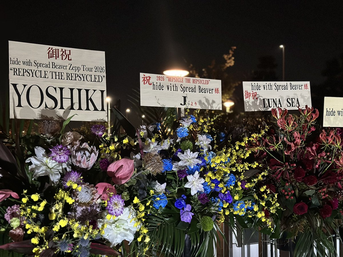 mako58moriri's tweet photo. 我が青春

 #hide https://t.co/tr5eAZEVgE
