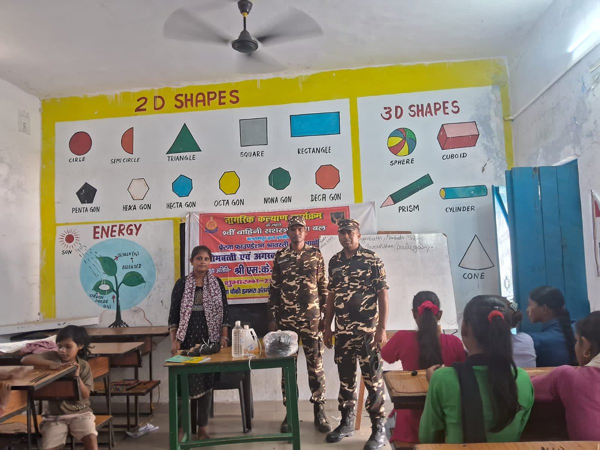 9BnSSB_INDIA's tweet photo. सीमावर्ती ग्राम बालू के 15 मातृ शक्ति के कौशल संवर्धन हेतु SSB,09वीं वाहिनी के सौजन्य से नागरिक कल्याण कार्यक्रम के अंतर्गत 20 दिवसीय मोमबत्ती एवं अगरबत��ती निर्माण का प्रशिक्षण ।
#SSB_INDIA #SSBFTRLUCKNOW #SSBSHQGKP #CivicActionProgramme #WomenEmpowerment https://t.co/M2NNNQccEi