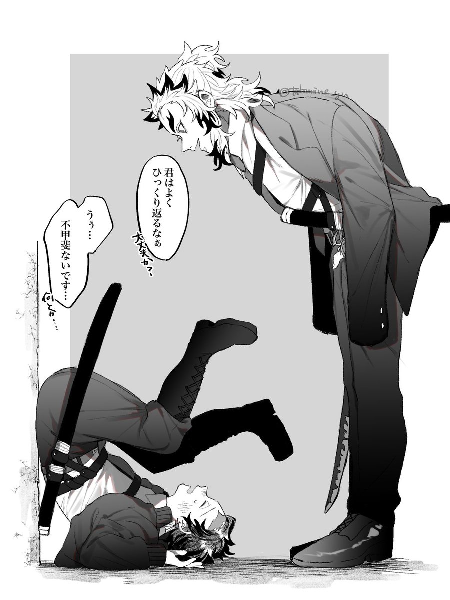 takamine_yu's tweet photo. 現代👹さつ🔥🎴と描きたかった小ネタ https://t.co/caqDTPYvxq