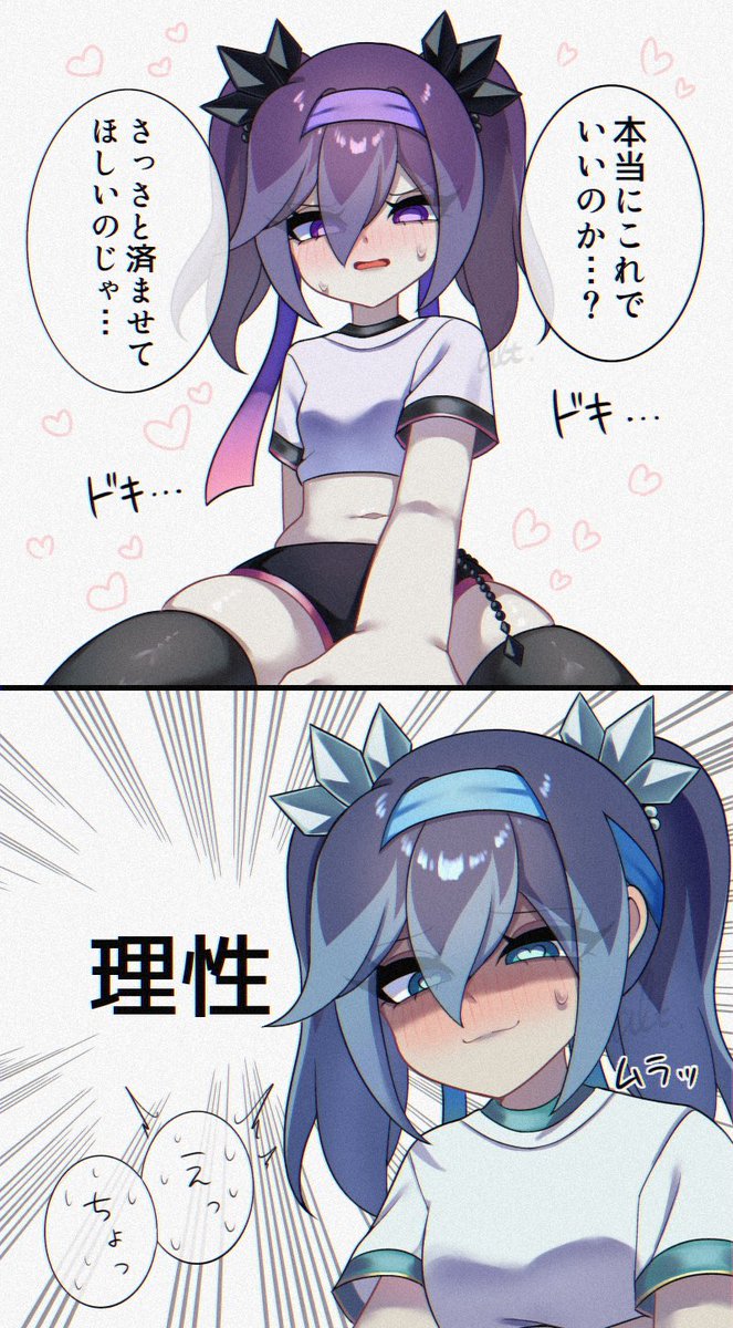 Xchara_chaaaaan's tweet photo. #運動会ふぶき姫1周年記念祭
1周年とのことらしいのでふぶ百で描きました⪩⪨꙳⋆ https://t.co/ksEdt3LWh4