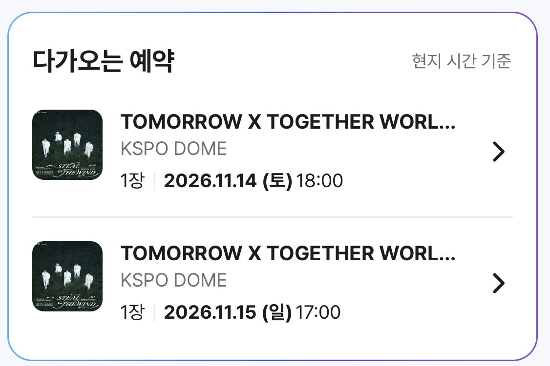 TXT_MOa033's tweet photo. #모구모구 #모아트친소

중막 가는 11 숩프랑 친해져용❤️
사람 엄청 조아하니 편하게 다가와 주세용🤭🤭 친해져서 같이 툽얘해요!!
막콘 동행도 구해요!!

♡= follow
RT=DM https://t.co/v8DNGOUmD3