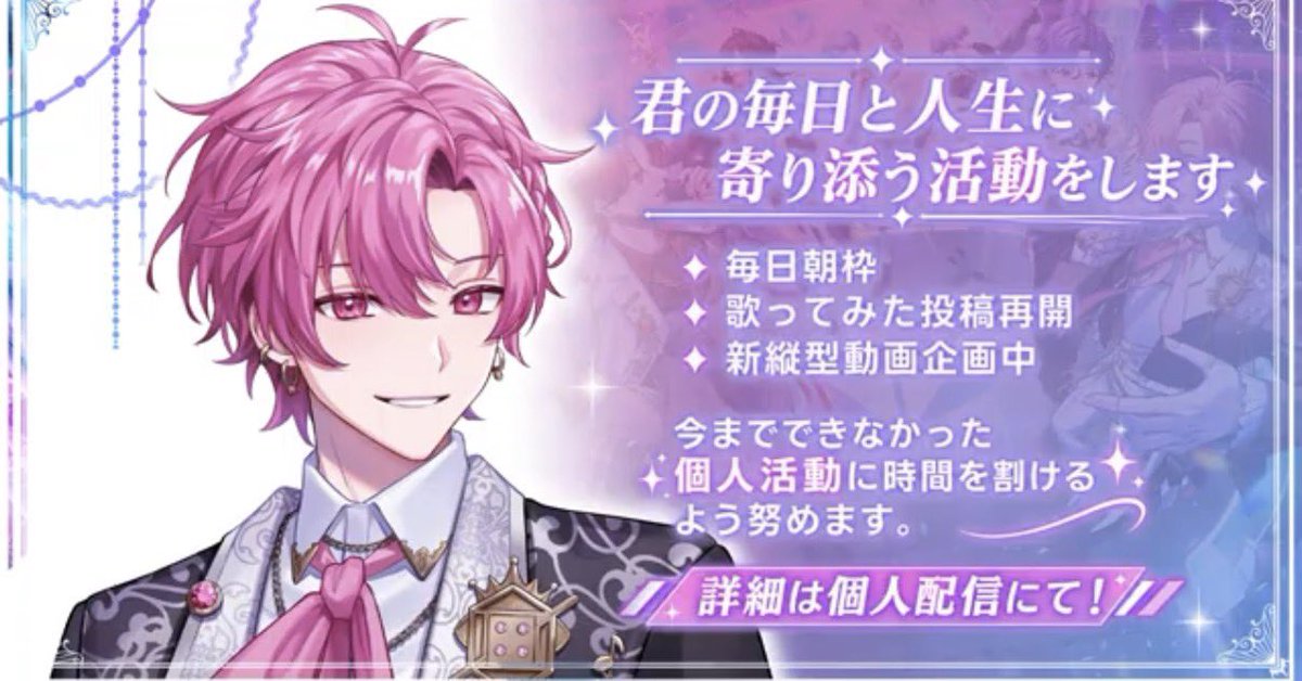 neppii_1114's tweet photo. 泣いてる……泣いてるよ……裏方行きます……と言うと思ってたから号泣してる😭 https://t.co/2wuZFOj5qp