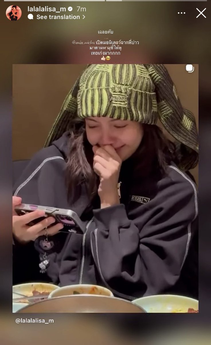 meowbeb's tweet photo. มันพิมพ์น่ารักจัง🥺 https://t.co/GMZJEgUBFM