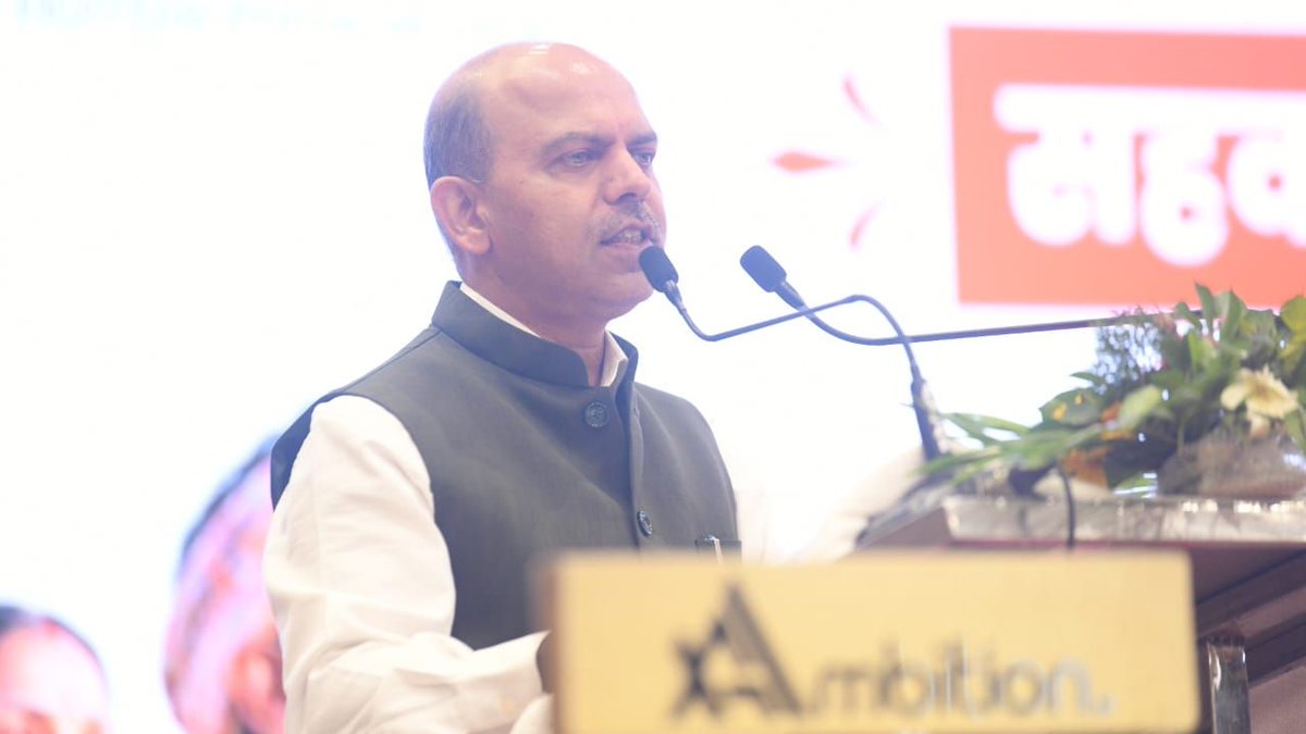 BastarDistrict's tweet photo. जगदलपुर में आयोजित राष्ट्रीय सहकारिता समीक्षा सम्मेलन में पांच वर्षीय रणनीतिक रोडमैप, PACS विस्तार, वित्तीय सहयोग, सहकारी बैंकिंग के आधुनिकीकरण और राज्यों के सफल जिला मॉडल्स पर मंथन हुआ। अगले 2–3 वर्षों में लगभग 95 हजार नई PACS के गठन का लक्ष्य रखा गया।
#SahkarSeSamriddhi #Bastar https://t.co/jSU5FB3uMc