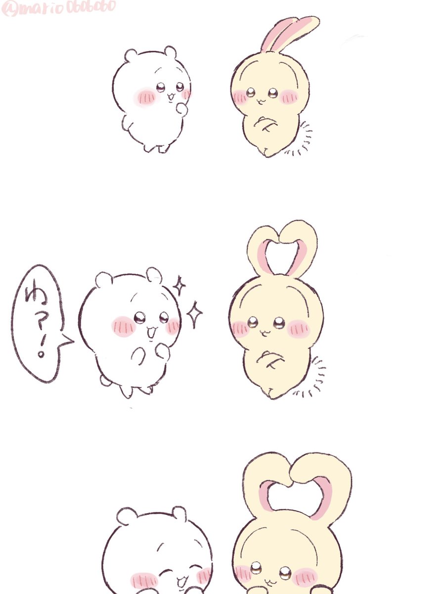 mario0606060's tweet photo. 🐰🐭

🫶🏻 https://t.co/ydqU88h6hY