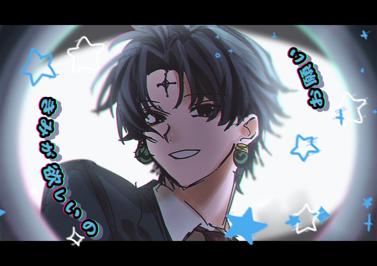 orukide's tweet photo. #クロロ #hxh 
モニタリング 🎭 https://t.co/YEQUBY1xZe