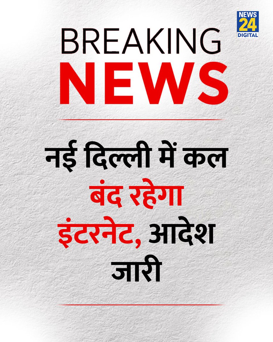 KKShastrii's tweet photo. ज्ञानेश तू गद्दार है, मोदी शाह का यार है। https://t.co/uXorRAmQLj