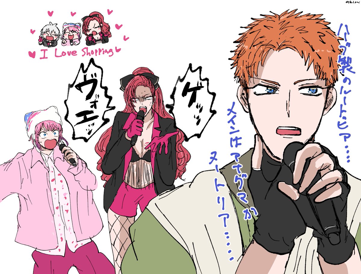 KR_hpmi's tweet photo. ひぷすたのここ好き https://t.co/lBR3Lw0PcR