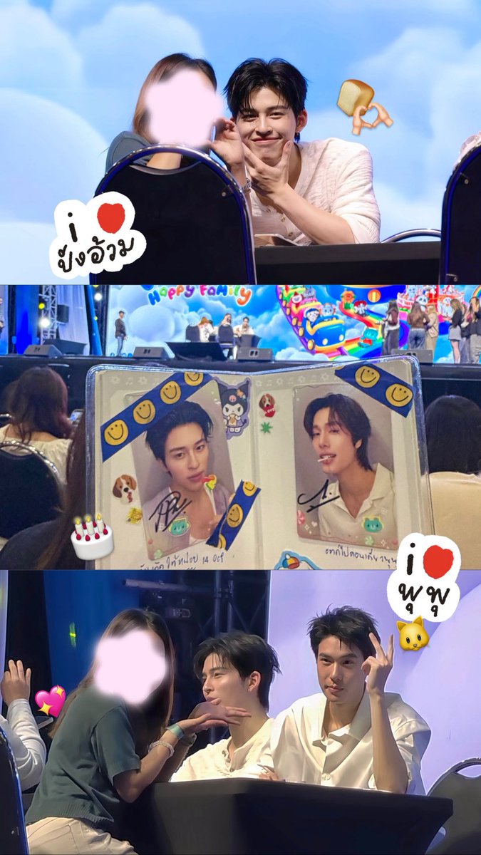 mmxchl's tweet photo. ของขวัญวันเกิดที่ดีที่สุด🎂🥹 ลงไซน์ครั้งแรกเกินคาดมาก อาทิตย์หน้าวันเกิดเลยขอให้น้องอวยพรให้เรา พี่มีกำลังใจใช้ชีวิตไปทำงานอีกเยอะเลยยย💖🩵
((ปล.พุวินฮีเหมือนแมวเด็กจิงๆ))
#pondphuwin
#GMMTVFANIVAL2026HappyFamilyxPP https://t.co/0Eyqr5GOX9