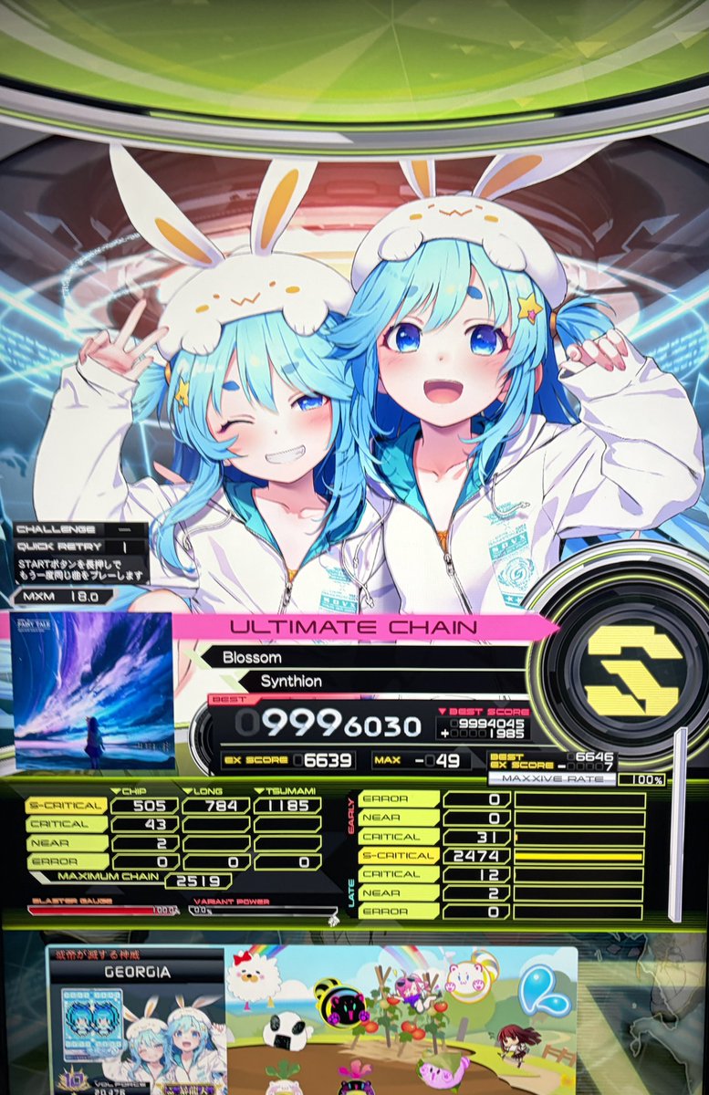 sdvx_georgia's tweet photo. これ全部ほんの1時間ちょいでやることあるかよ
ちなみに水簾も1-0出してます https://t.co/HjRqSzOPOH
