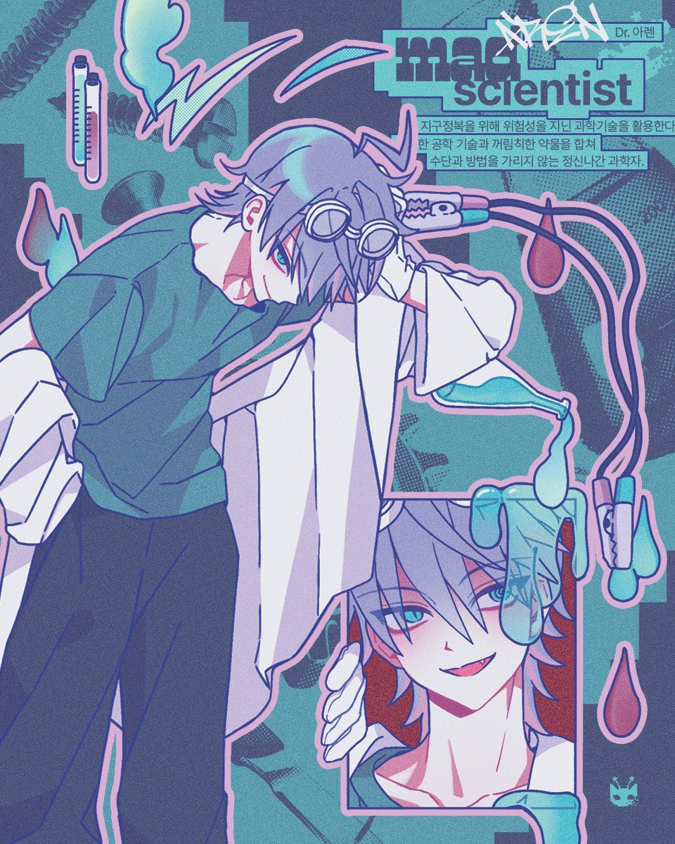 Kessler_SOS's tweet photo. 👾ᵐᵃᵈ ˢᶜⁱᵉⁿᵗⁱˢᵗ🔬 https://t.co/0SFRsBOmYt