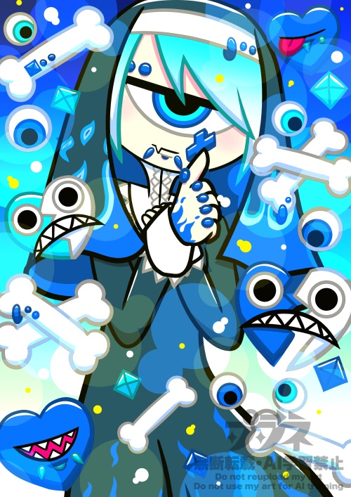 plplplanet tweet picture