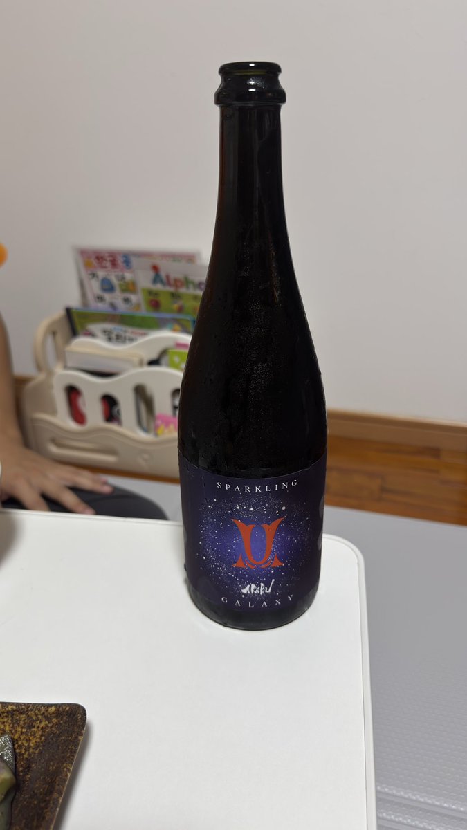 sakaguramimo's tweet photo. #赤武 SPARKLING GALAXY💥 
飲んでまーす🍶😆

炭酸感をしっかりチェック🫧😂

#AKABU #お家酒 #日本酒大好き #日本酒好き #sake #sakelover #sakestagram #地酒 #乾杯 #晩酌 #家飲み https://t.co/5OGagV63RY