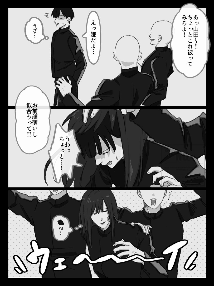 munou_1st's tweet photo. DNA【再掲】
#ぎなさんに描いたよ https://t.co/8XwPmeJCaH