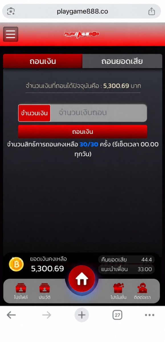ryuen56_'s tweet photo. งานแก้คาวบอยPG ช่วงเย็นที่ผ่านมาสาวถํ้าวางงานจัด5555🤣 #รีวิวริวเอ็น

เว็บที่ริวเล่น ➡️ https://t.co/o6V71o3O5Y

#สล็อต𝙥𝙜 #เครดิตฟรี #เครดิตฟรีไม่ต้องฝากไม่ต้องแชร์ล่าสุดวันนี้ #บาคาร่า https://t.co/jJKQjg8T3Z