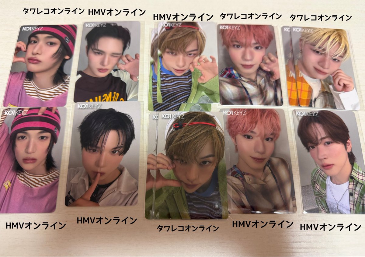 6xn6Sc's tweet photo. KO1KEYZ 3形態特典 封入 トレカ交換
選出店舗 タワレコ hmv 店舗 オンライン

【譲】画像参照
【求】シンヘン 

郵送または後日都内手渡し
お心当たりのある方お気軽にお声がけください！

#KO1KEYZ交換 #KO1KEYZ譲  #KO1KEYZ求 https://t.co/1BdvCFxkex