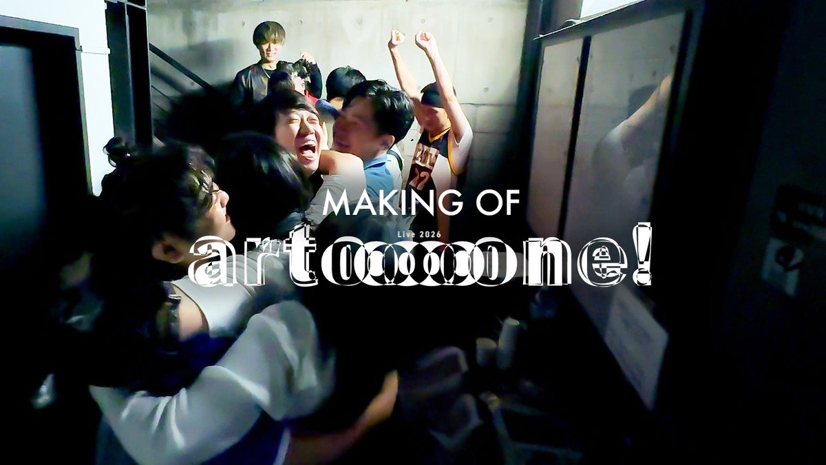 ArtooneCH's tweet photo. 【アートゥーン！新着動画✨】     

 ＼本日投稿の動画はこちら／     

Making Highlights of Artoone!Live2026

#アートゥーン #Artoone #music  

▼動画URL 
https://t.co/4eExHZWBzy https://t.co/L9dmgZkNpW