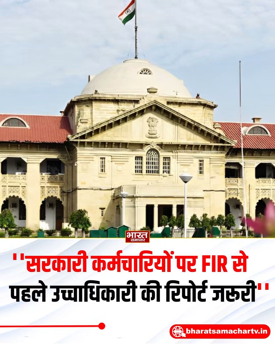 Satyamp50626840's tweet photo. #FIR https://t.co/ZqGqXLSjMY