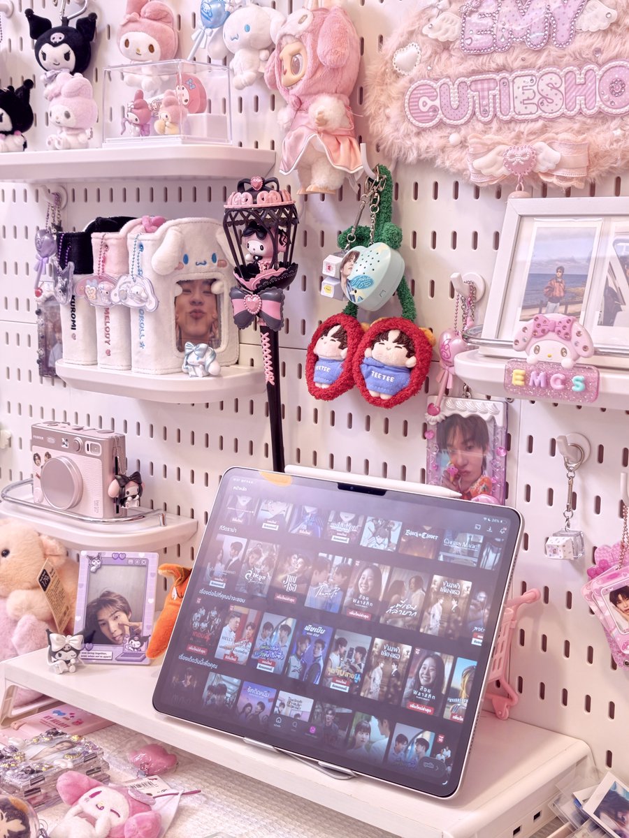emycutieshop2 tweet picture