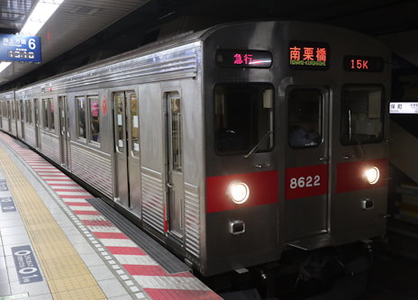 DesktopStation's tweet photo. SmileSound向けに東急8500系8642F 2種類混成VVVFサウンドデータをリリースしました。

音源協力 ヨミテックス様(@YOMITECHS )

https://t.co/NnHgO0Mu7G https://t.co/UFfrcwtYsu