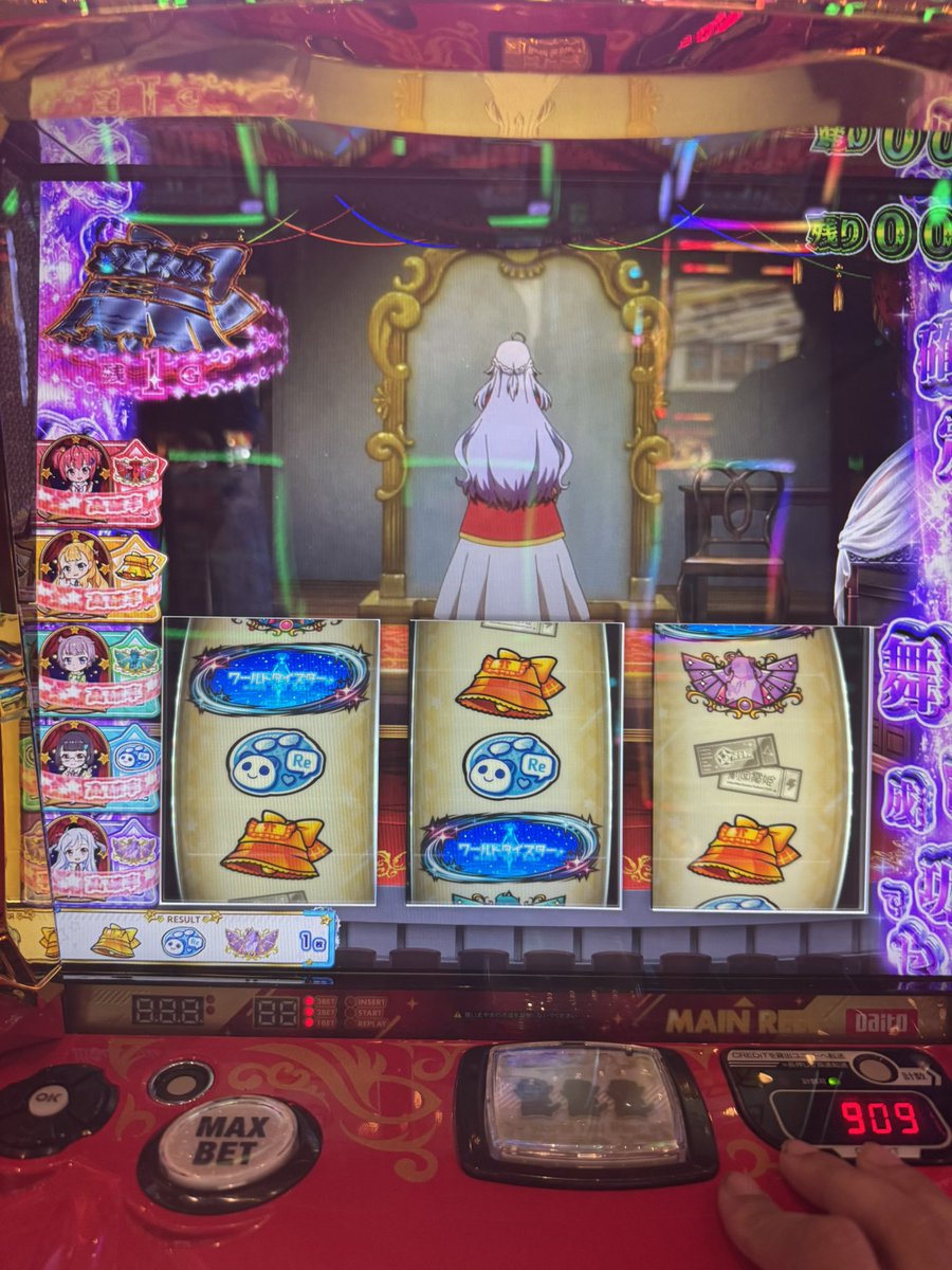 94xrc's tweet photo. まじ天才やwww https://t.co/Apom0HxJo3