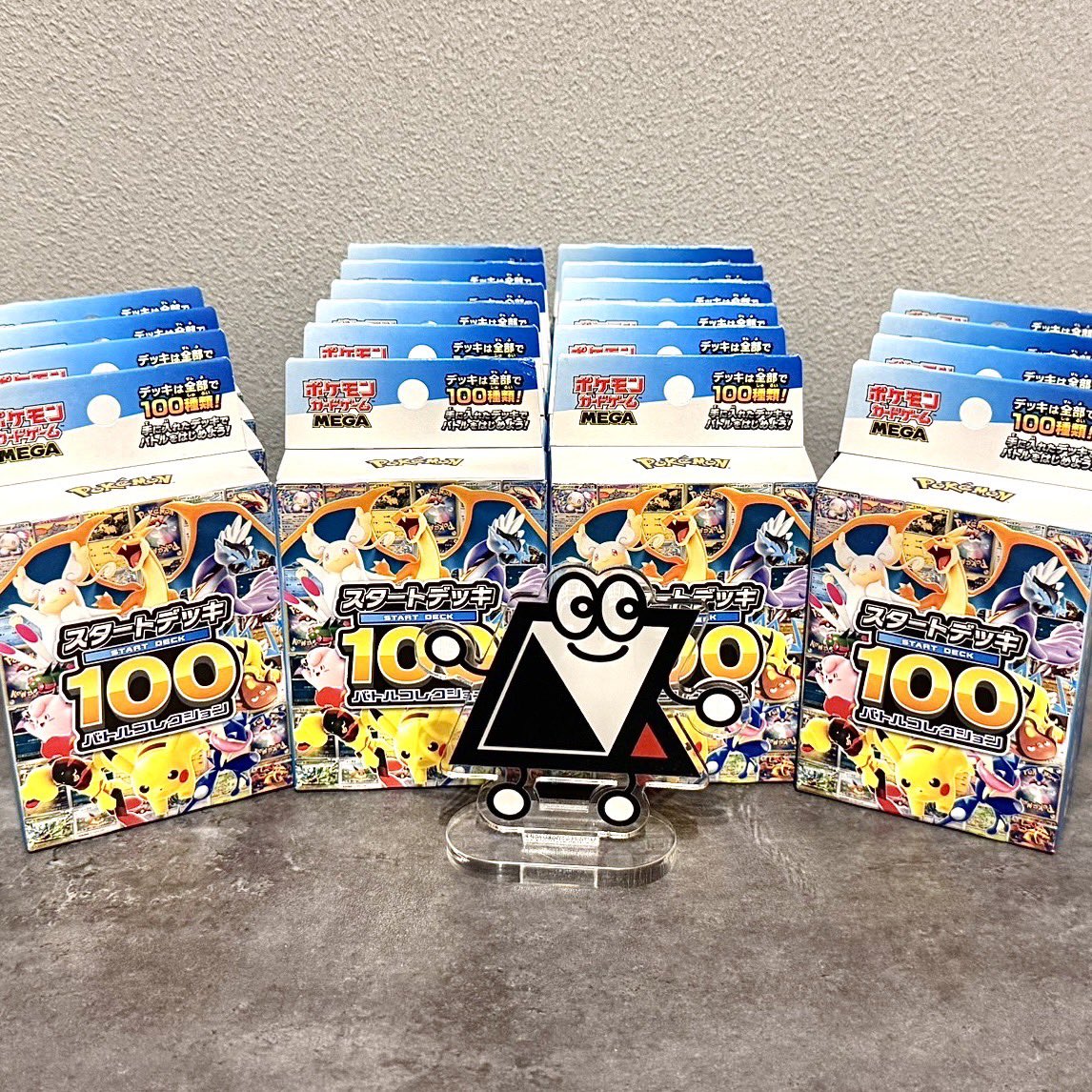 musou_TCG's tweet photo. 🔔通知ON企画🔔

投稿から【10分以内】に
フォロー・いいね・リポストで応募🔥

抽選でプレゼント🎁

この後も………🔔

#トレカ無双 https://t.co/Btv5V3W53v