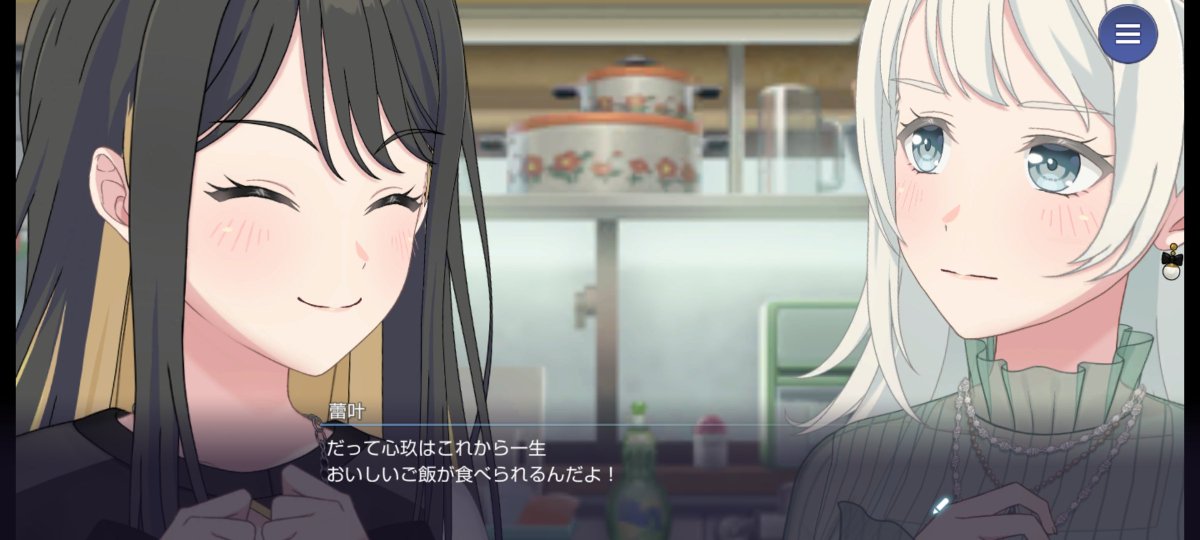 YURINAMEKUZI's tweet photo. は？
何これプロポーズ？
軽めに見たつもりだったのに砂糖を直接ぶち込まれたんだが別の意味で胃に穴が開くど？？？？？？？？？？？？？？？？ https://t.co/IzbpWvliwR