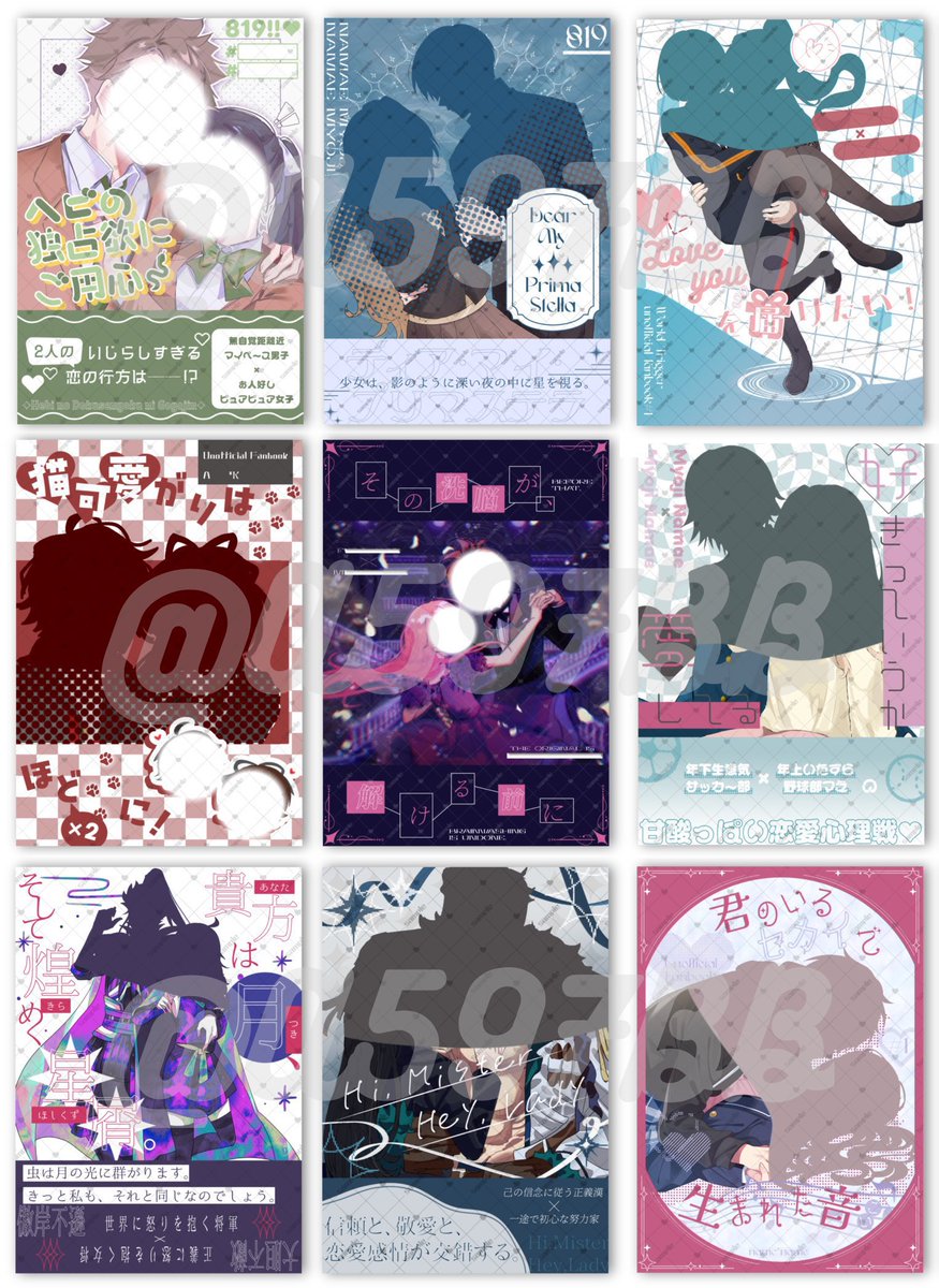 A597BB's tweet photo. ✦描き合い募集✦

求▷イラスト類 > なんでも検討
譲▷表紙風デザイン

詳しくはツリーのALTに記載してます🍒
メディア欄にサンプルがある方は♡のみ/ない方はDMにてサンプルをご提示いただけますと幸いです！
 #描き合い  #描き合い募集  #作品交換 https://t.co/nejBOmsxWf