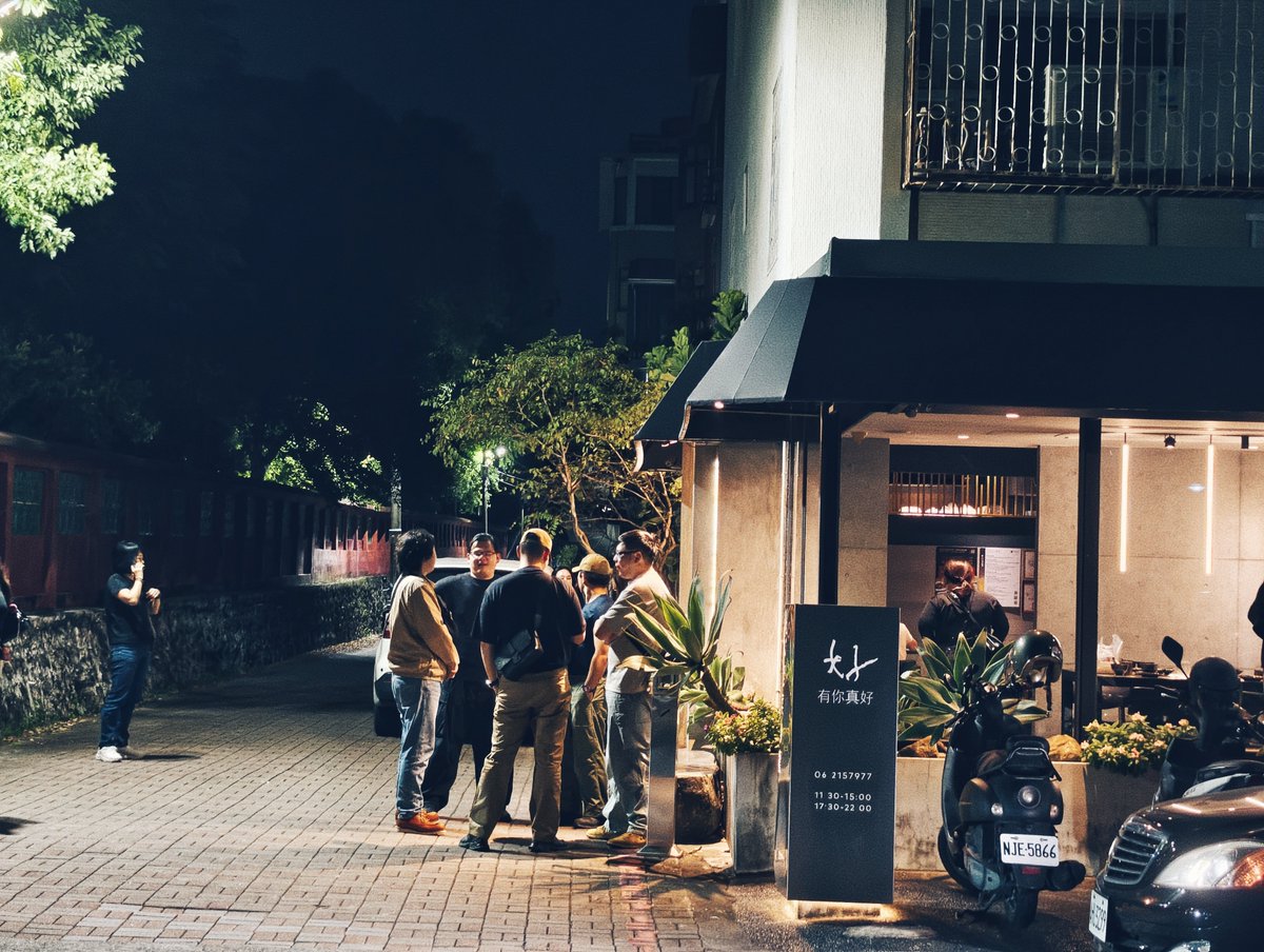 s2696387's tweet photo. 夜晚的台南五妃街很有氛圍
來吃日式炒麵和煎餃 🤤

📍角鑄 燒餃子 

#日常垢 
#日常垢さんと繋がりたい https://t.co/K8qwT8Aw0A