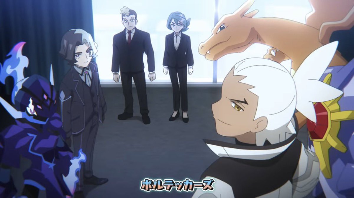 『ポケットモンスター(新シリーズ)』第152話 感想|過去の傷を乗り越え、故郷で決意した反応画像20