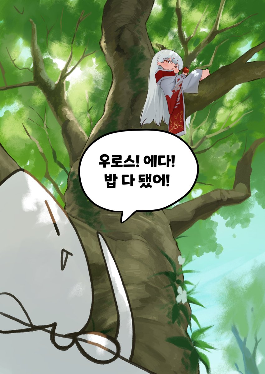 Sibeoji's tweet photo. 주농일상

#trickcal #トリッカル #트릭컬 https://t.co/r47PekVwAZ