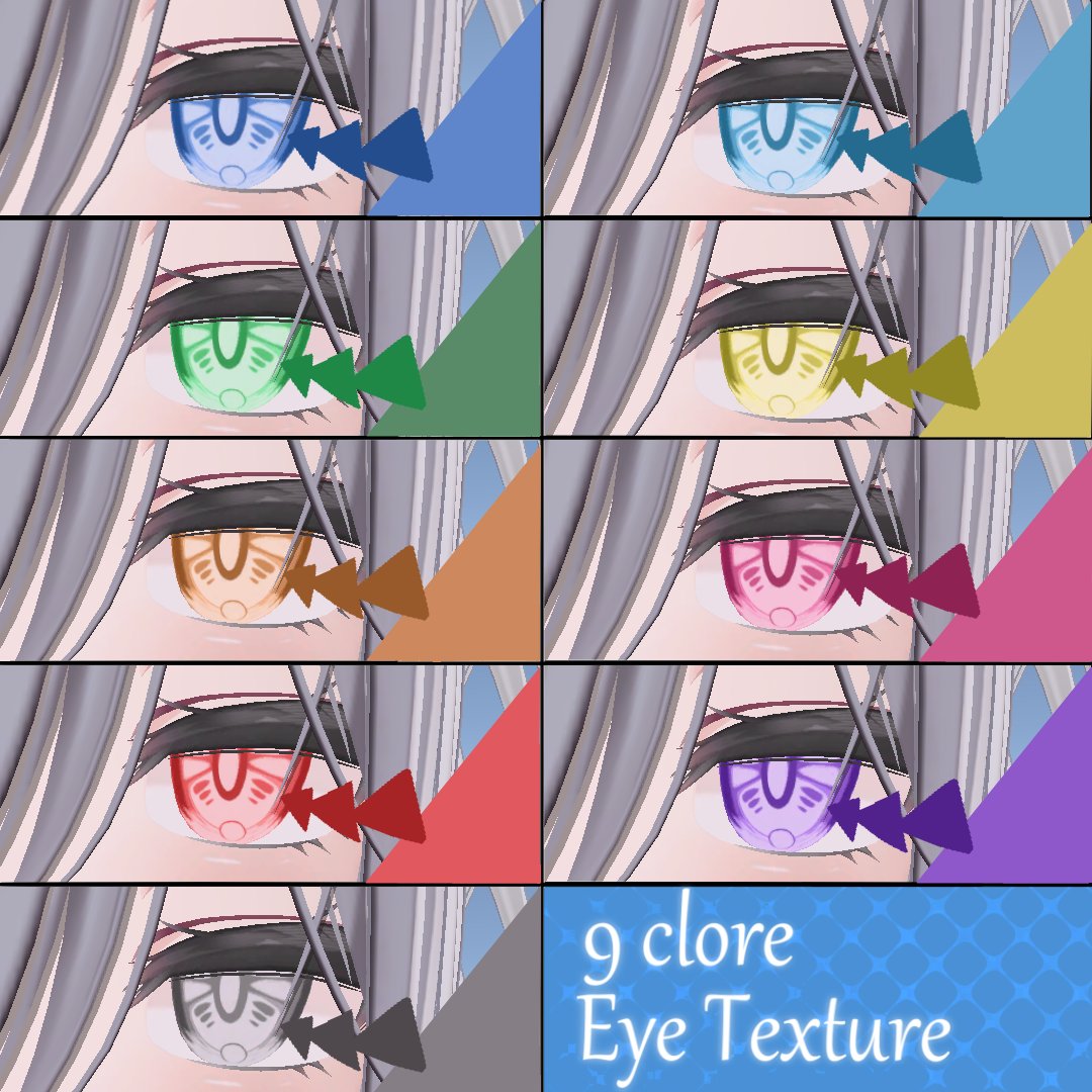 psk_esk's tweet photo. 【宵ノ工房よりお知らせ🌙】

10/10(土)12:00～
新作 Eye Texture『宵』発売✨
🛒 商品ページ
https://t.co/f8XatJkbym

✦ 第1弾対応アバター
Milltina / Shinano / SiuSiu / Mao / Manuka / セレスティア
※第2弾は10/16(金)追加予定！
✦ 発売記念SALE ✨
単品 300円 → 250円
FullPack 1,000円 → 700円

✦ 発売記念RPキャンペーン 🎁
【応募締切：10/13(火) 23:59】
① @psk_esk をフォロー
② このポストをRP
抽選で2名様に『宵』FullPackをプレゼント！

さらに…！
商品ページの「♡スキ」が50増えるごとに、当選人数を＋1名✨
皆さまのご参加を心よりお待ちしております🌙