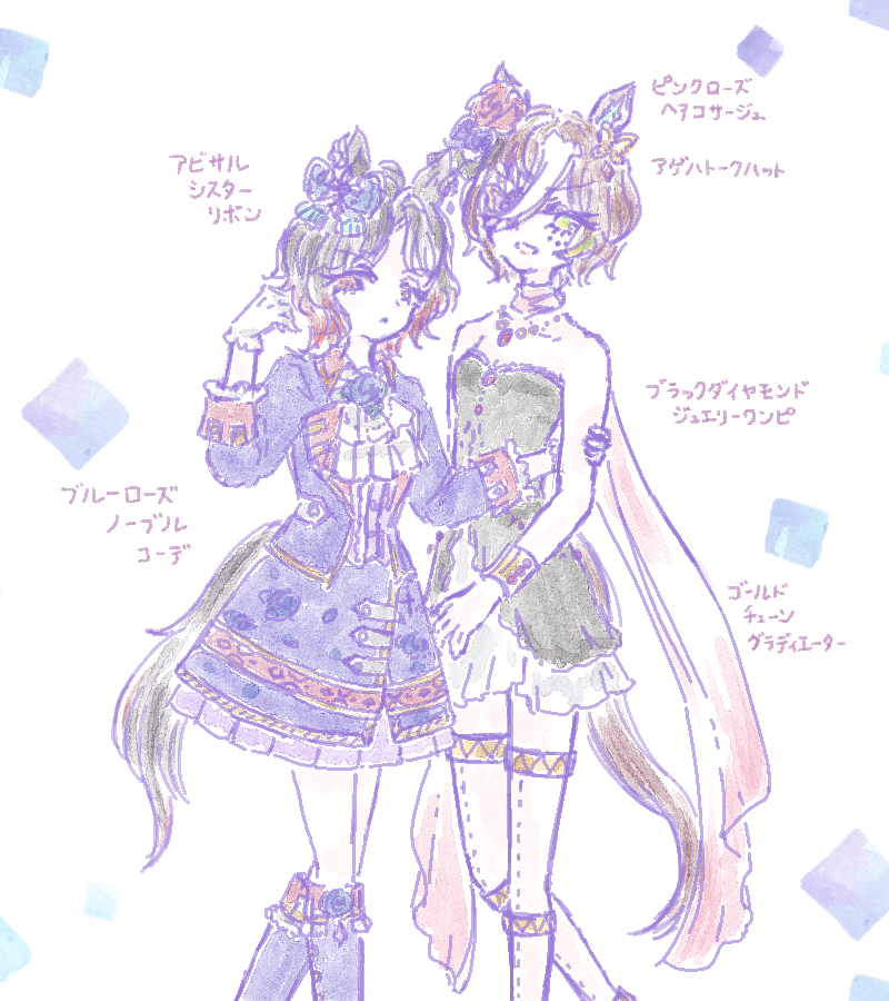 ricosouko_'s tweet photo. ロズギム落描き🌹🍸　ふたりにロリゴシックとスパイシーアゲハを着せたかったので着せました
🍸は娘が恥ずかしがるSAを着こなします、𝓢𝓮𝔁𝔂タイプなので https://t.co/lXoqg4p44P