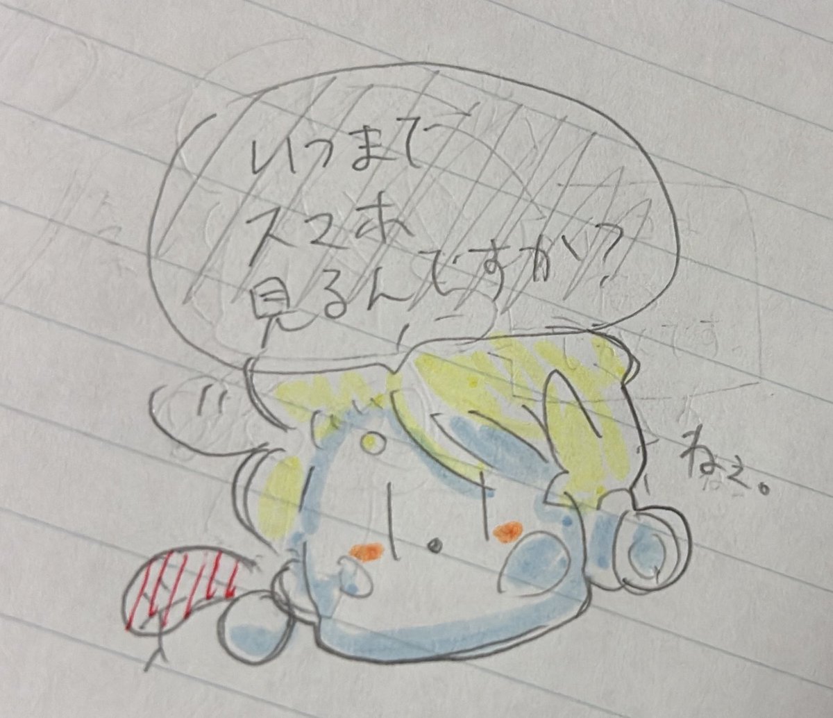 lb1a522506's tweet photo. @rn0_tx こんばんわんこそばです（´-`）.｡oO https://t.co/vlp9rm9QRv