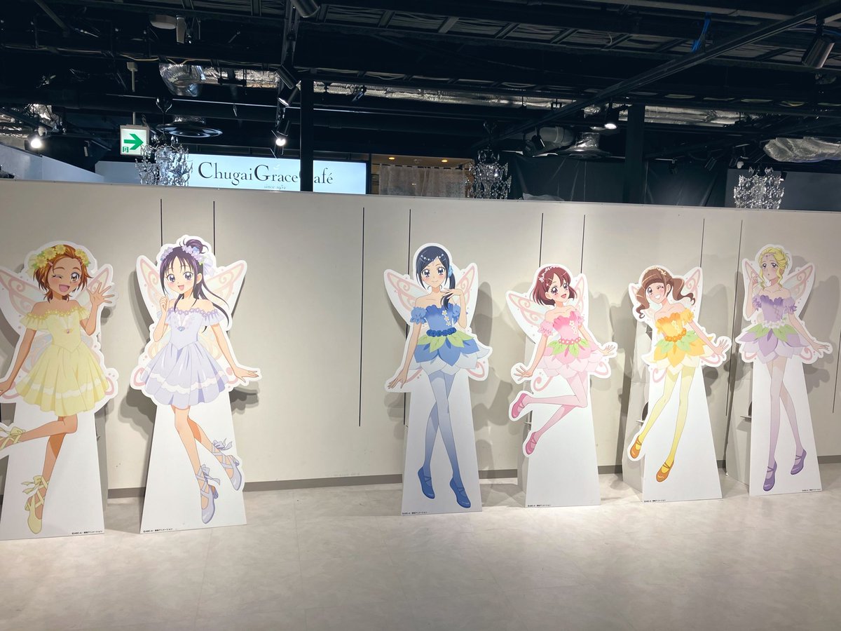 surseiji's tweet photo. 今回もめちゃ可愛いらしい皆さんが♪

プリキュアの出張店って今までも数多く
やってるけどどれも良いですよね✨🤭 https://t.co/TbIkGwvr3M