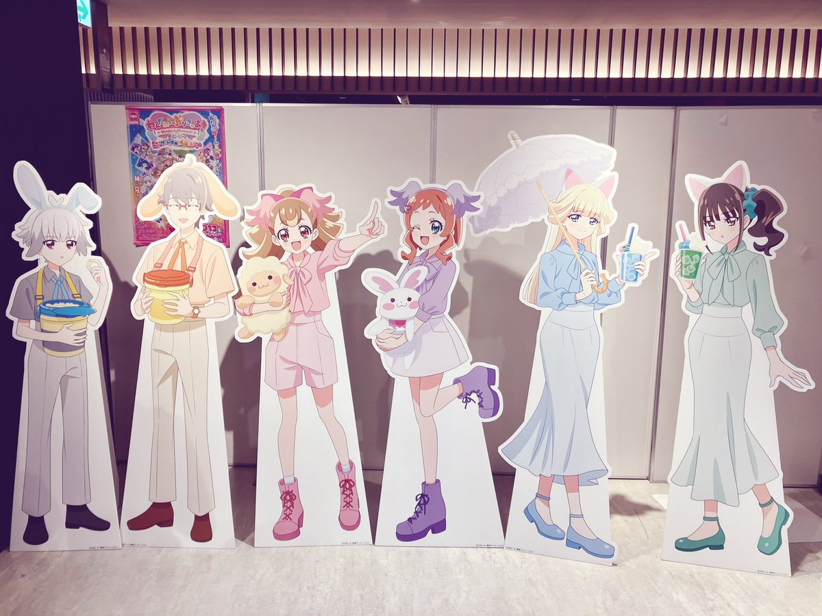 surseiji's tweet photo. 今回もめちゃ可愛いらしい皆さんが♪

プリキュアの出張店って今までも数多く
やってるけどどれも良いですよね✨🤭 https://t.co/TbIkGwvr3M