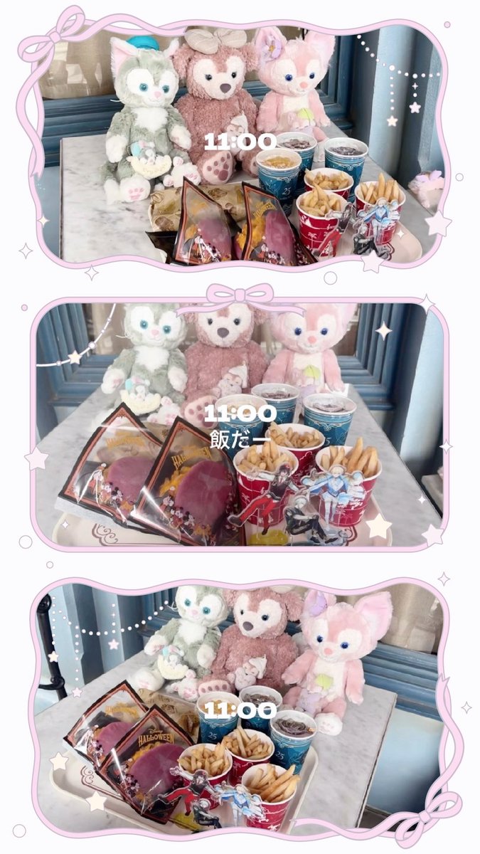mkmelty_'s tweet photo. Disney setlog🎀 https://t.co/SipmbeO0LY