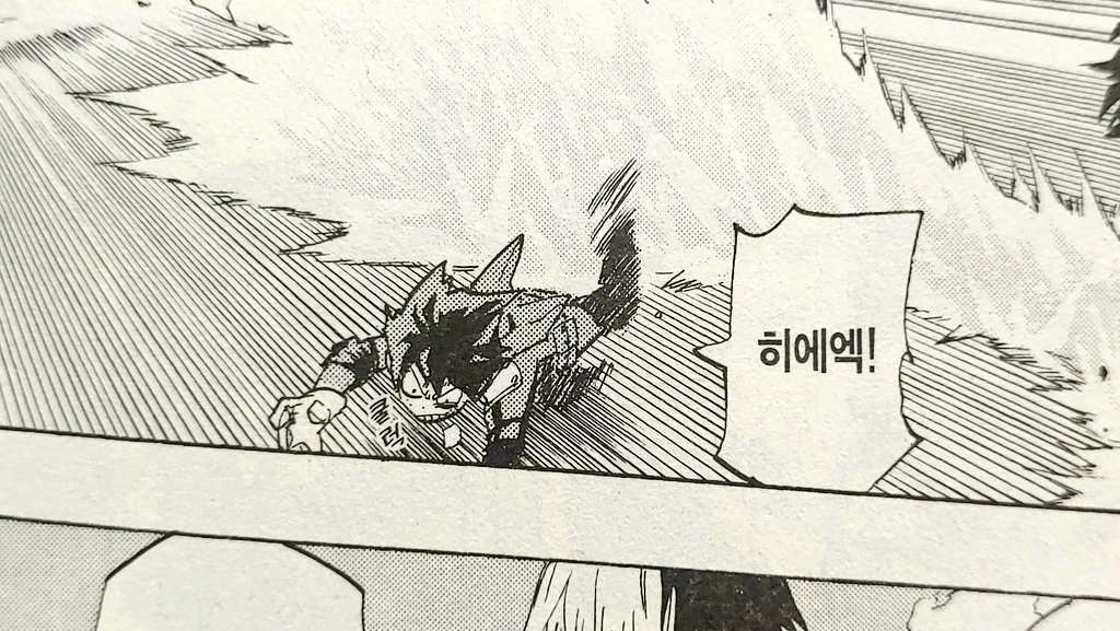 UA_KD7's tweet photo. 이게 토끼가 아님 뭐예ㅛ? https://t.co/IRey31J2bv